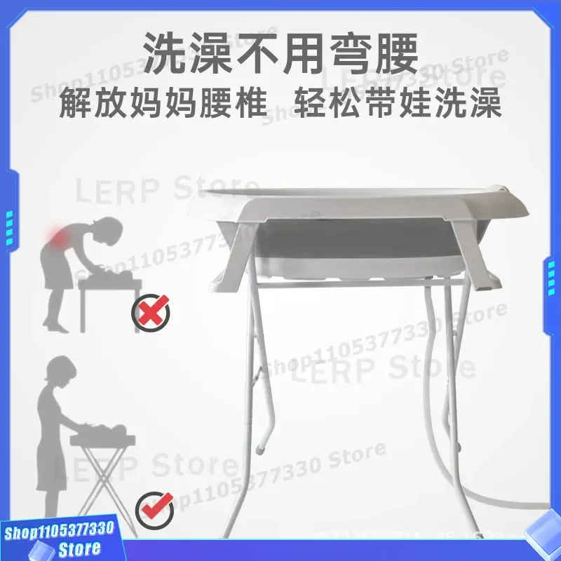 Universal Foldable Baby Bath Support Rack Infant Massage Touch Table Newborn Nursing Stand Ergonomic No Bending Tub Holder
