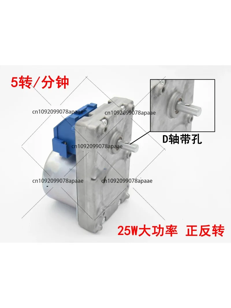 MK-65TYD فرن تسخين موقد الكتلة الحيوية مع محرك تغذية اوجير #6