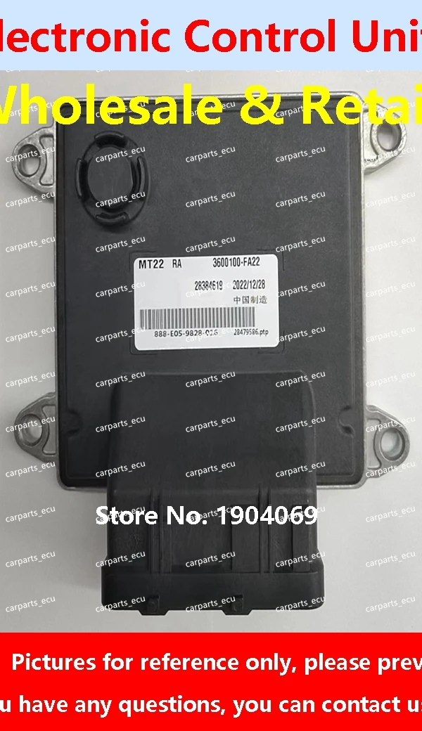 

3600100-FA22 Engine B6000828 Computer B6001244 Board B6000818 MT22 ECU For Dongfeng