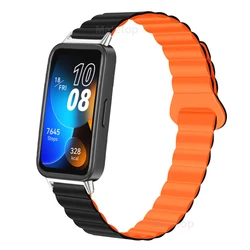 New Magnetic Silicone Band For Huawei Band 8 9 10 Soft Women Men Watch Bracelet Strap For Huawei Bandn 10/9/8 Replacement