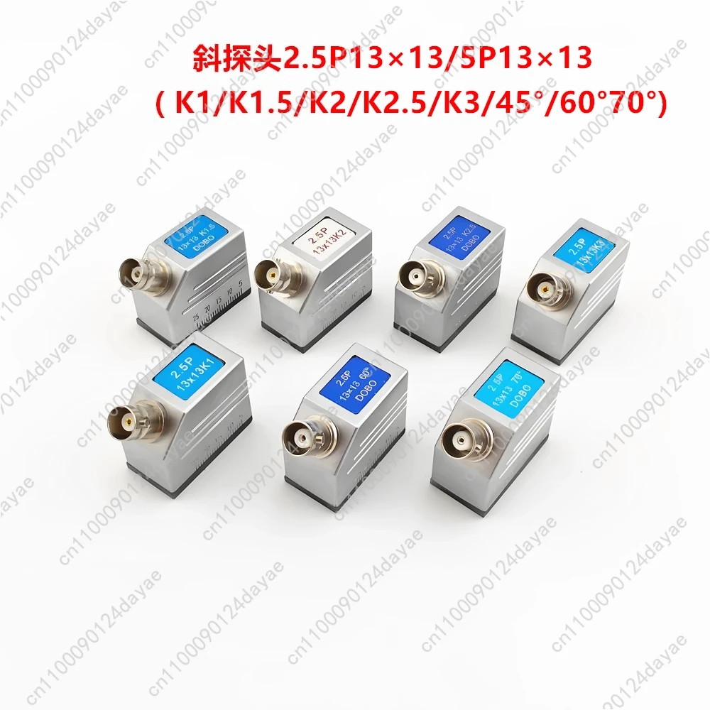 2.5P13X13K2Ultrason…