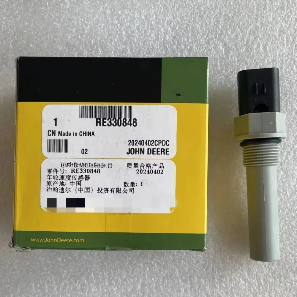 

6B1404 Tractor spare part code RE330848 wheel speed sensor for sale
