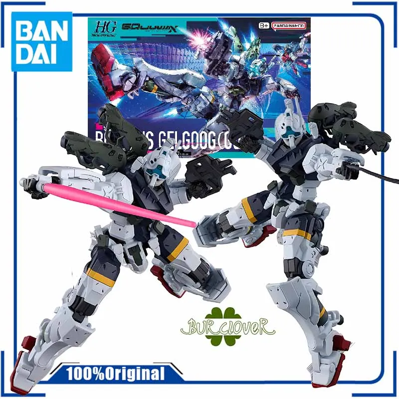 Bandai Original Gun… - image