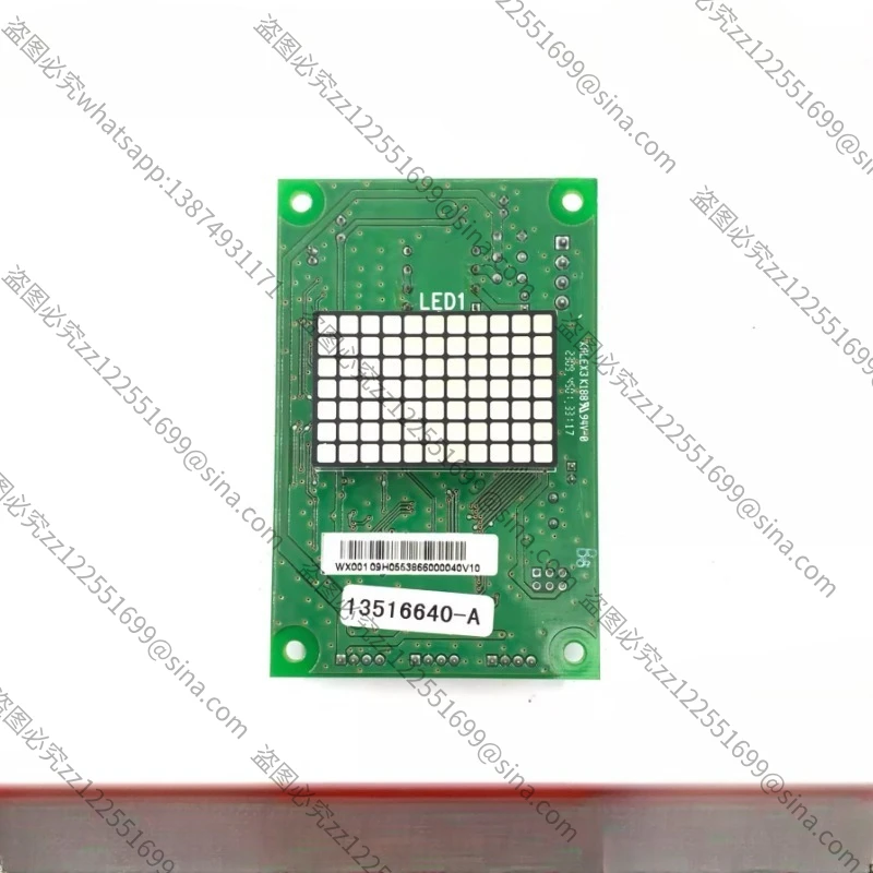 Suitable For Elevat…