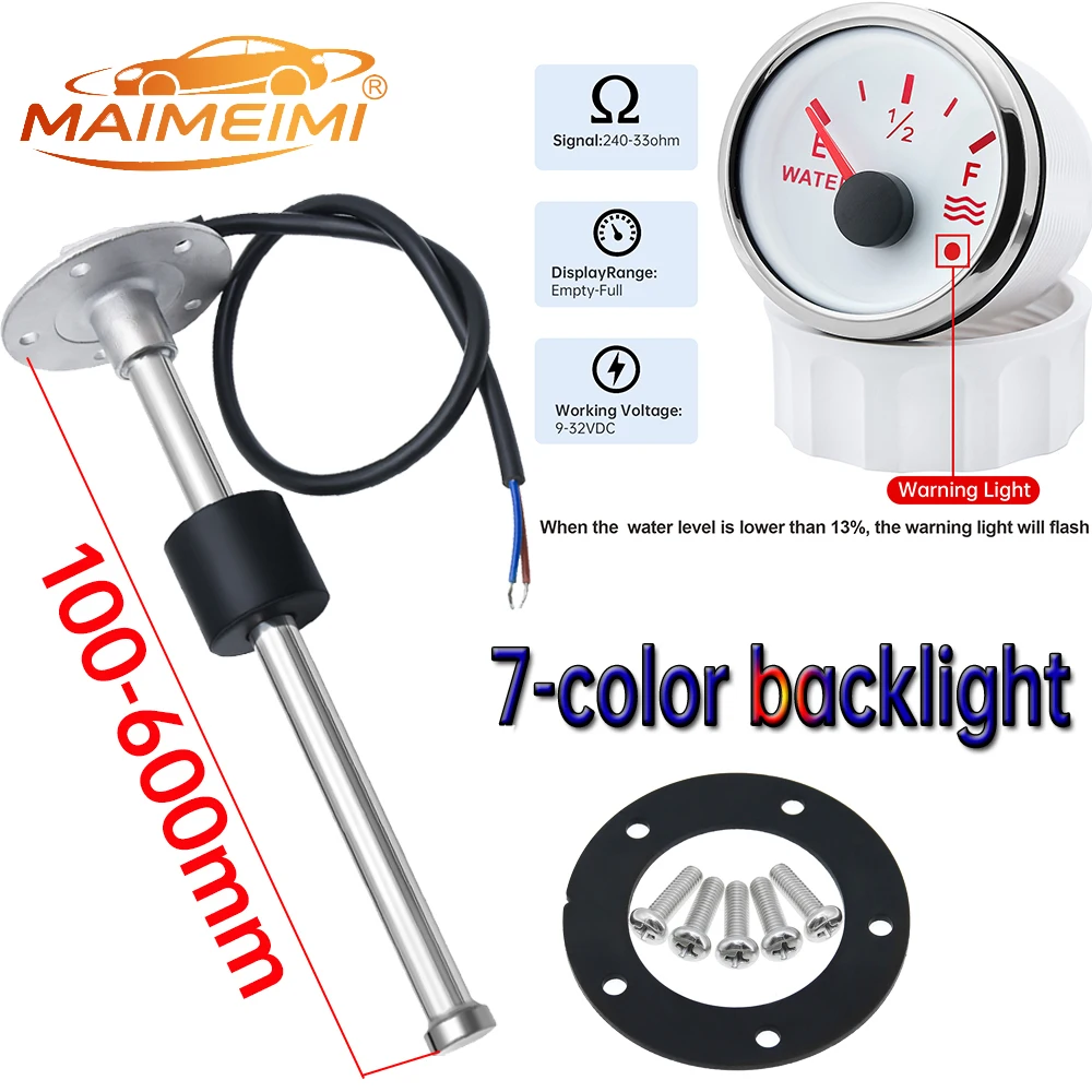 52mm 7 Color Backlight Water Level Gauge with Flash Alarm +100~550mm Water Level Float Sensor 0-190 Ohm Car Gauge for Car Boat
