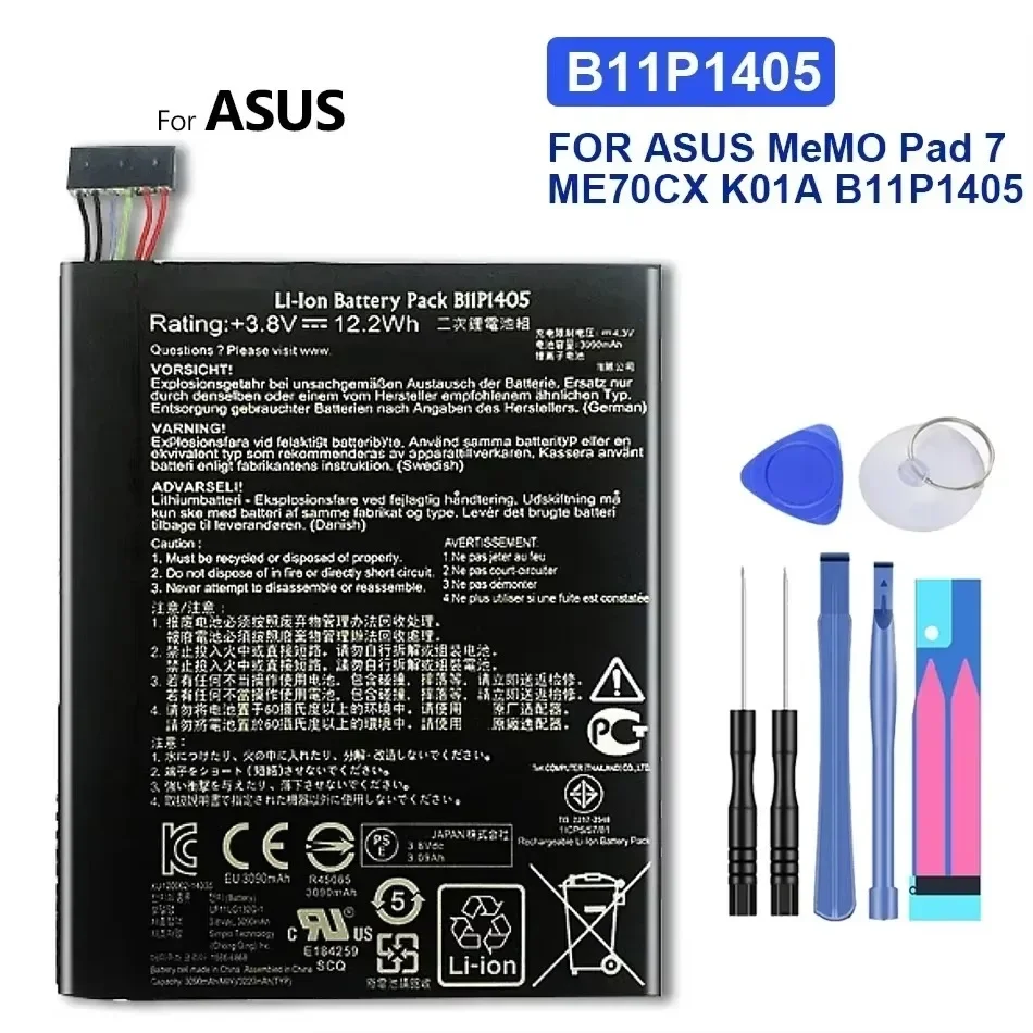

Премиальный аккумулятор емкостью 3090 мАч для ASUS MeMO Pad 7 ME70CX K01A