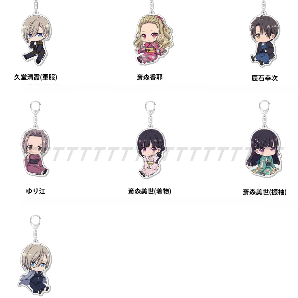 Game Saimori Miyo Kudo Kiyoka Tatsuishi Keychain Doll Anime Acrylic Keyring Pendant for Gift