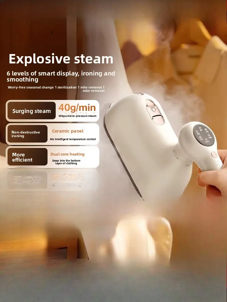 Small handheld steam iron, portable new model for home use, all-in-one ironing and steaming machine