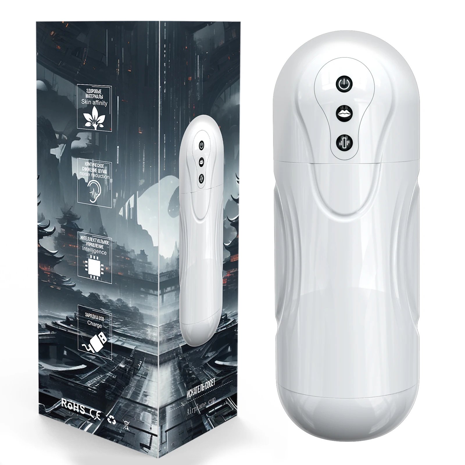 Sucking Male Automatic Masturbator Vibration Blowjob Machine Simulated vagina Penis Pump Masturbation Cup Sex Toys for Men