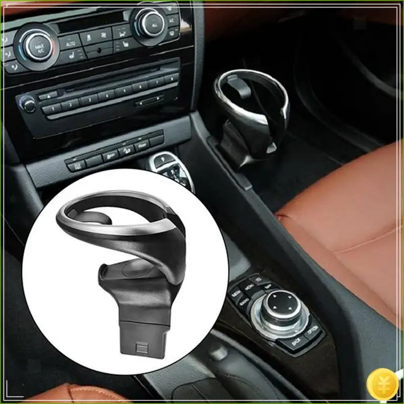 

51160443082 Car Cup Holder Car Interior Accessories For BMW 128I 135I 2008-2013 X1 2013 E82 E84 E88 Parts Accessories