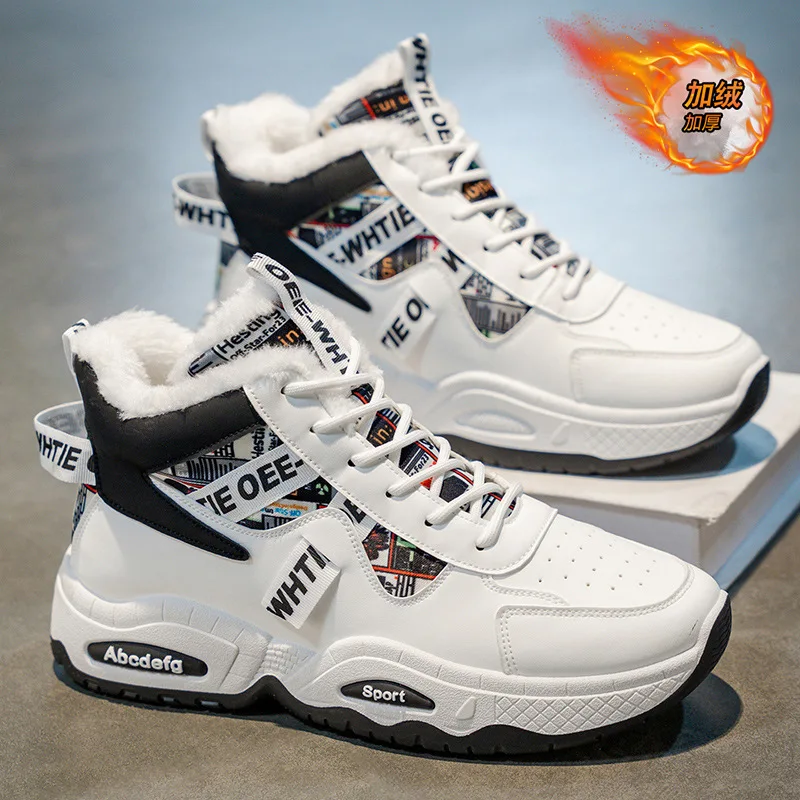 Men's Fleece Lined High-Top Winter Boots Thick Soled Warm Sports Shoes Versatile Cotton Winter Footwear