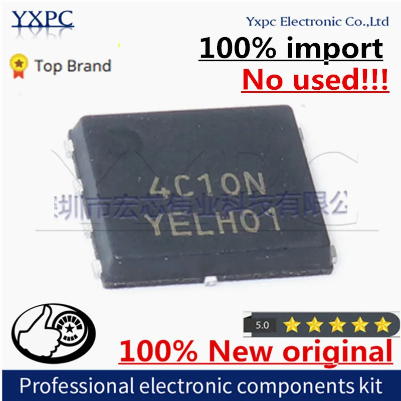 5pcs 100% New Imported Original NTMFS4C10NT1G 4C10N NTTFS4C50NTAG 4C50 QFN MOSFET