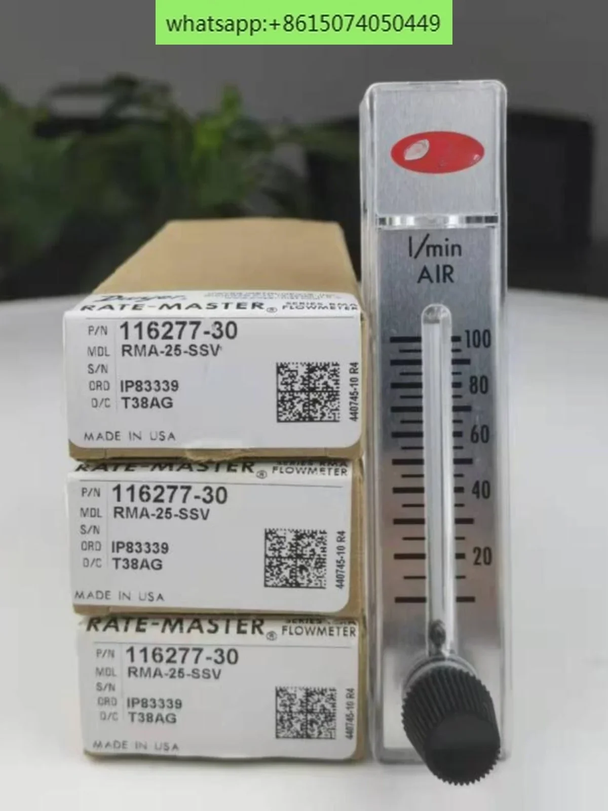 RMA-21/22/23/24/25/… - image