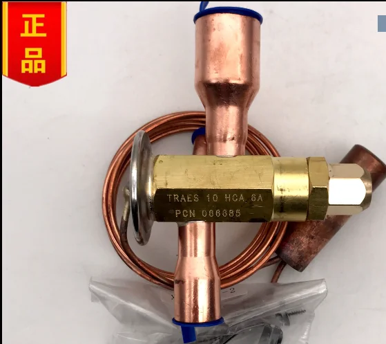 

Expansion valve HFES8HC TRAES10HC TRAES12HCA TRAES15HC