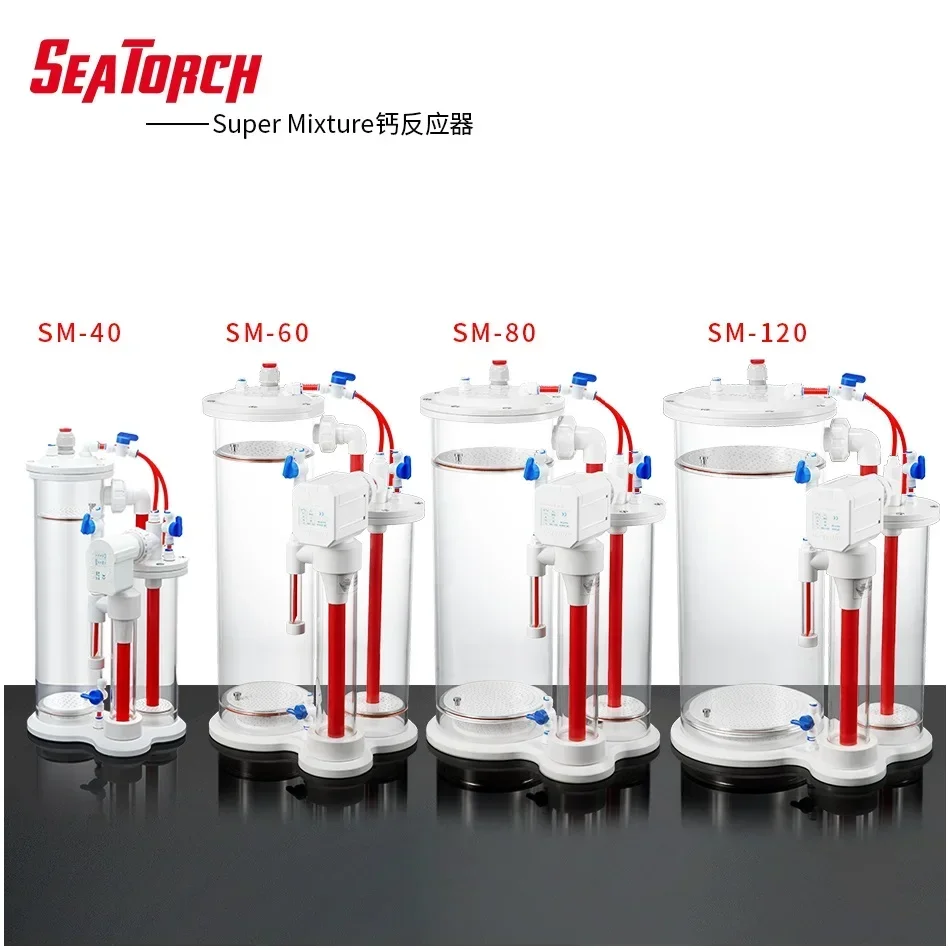 

SeaTorch SM Series Calcium Reactor Calcium Anti-coral Tank Sea Tank Coral Bone Titration Super Mixture SM-40