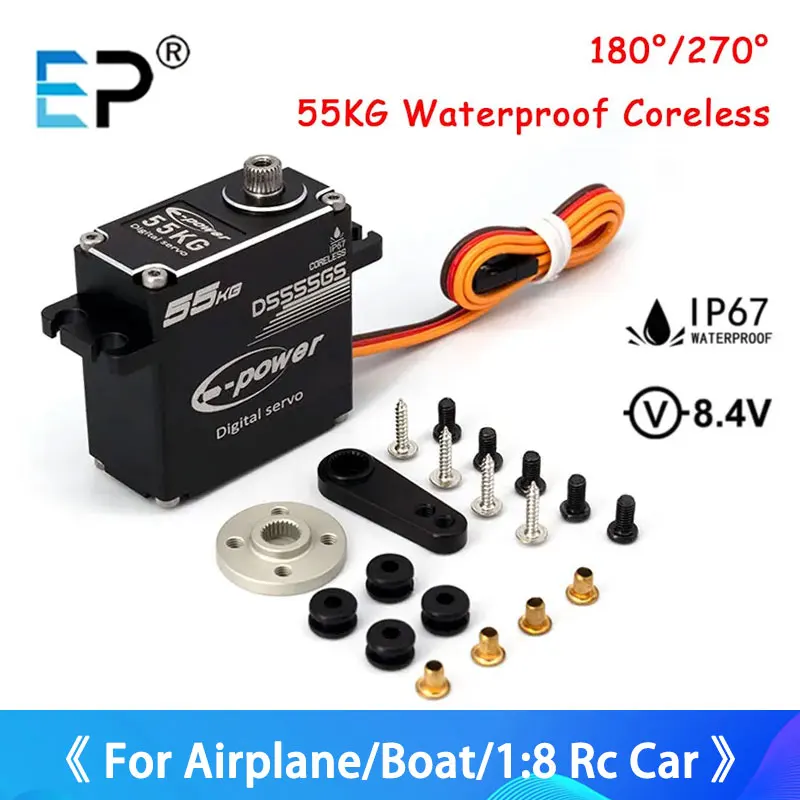 علبة تروس معدنية رقمية HV بدون Coreless مقاومة للماء 55 سيفو D5555GS/Degree للشاحنات والقوارب والسيارات التي تعمل بالتحكم عن بعد