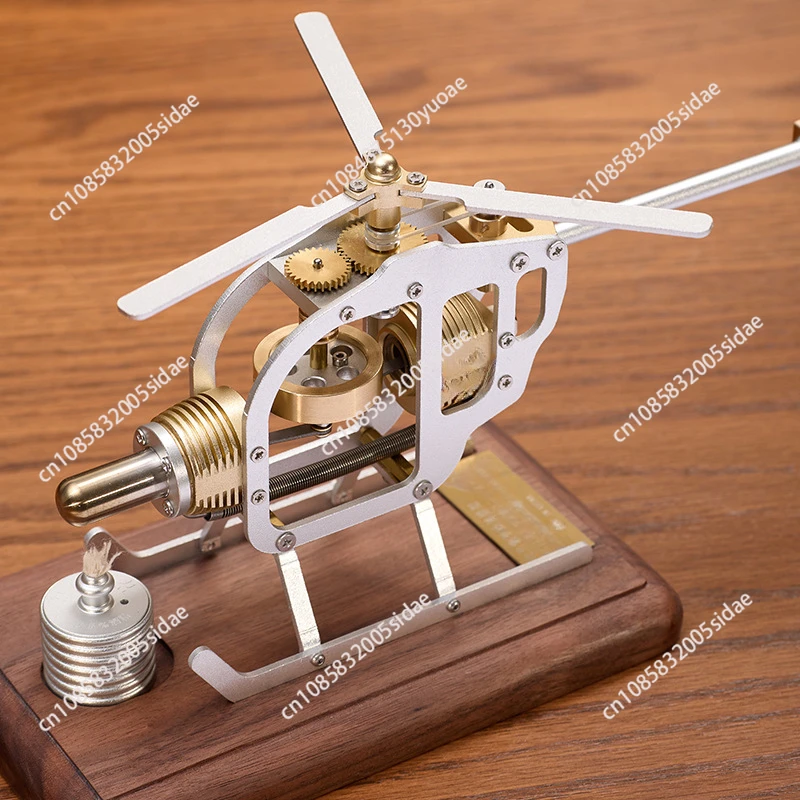 Helicopter Stirling Engine Model Miniature Engine Physical Air Energy Can Start Creative Gift Educational Children's Toy