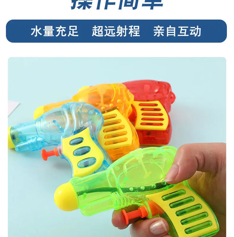 Pistola de água verão ao ar livre pistola de água brinquedo puxar alta pressão gama praia piscinas água diversão jogar crianças meninos meninas brinquedos