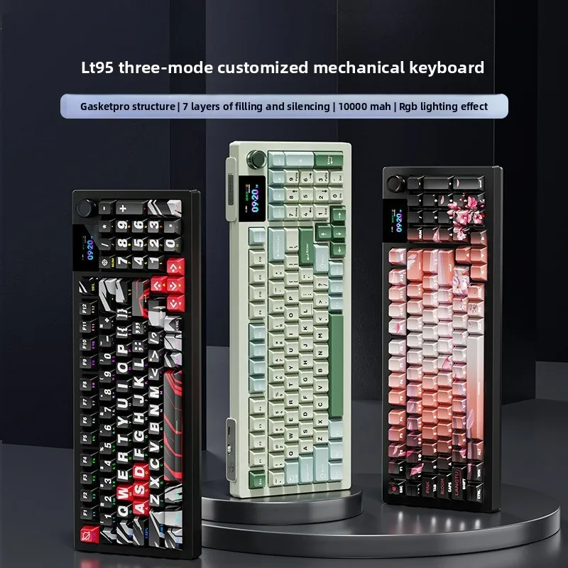 

Langtu LT95 high color mechanical game keyboard with OLED display the third mock examination wireless Bluetooth office keyboard