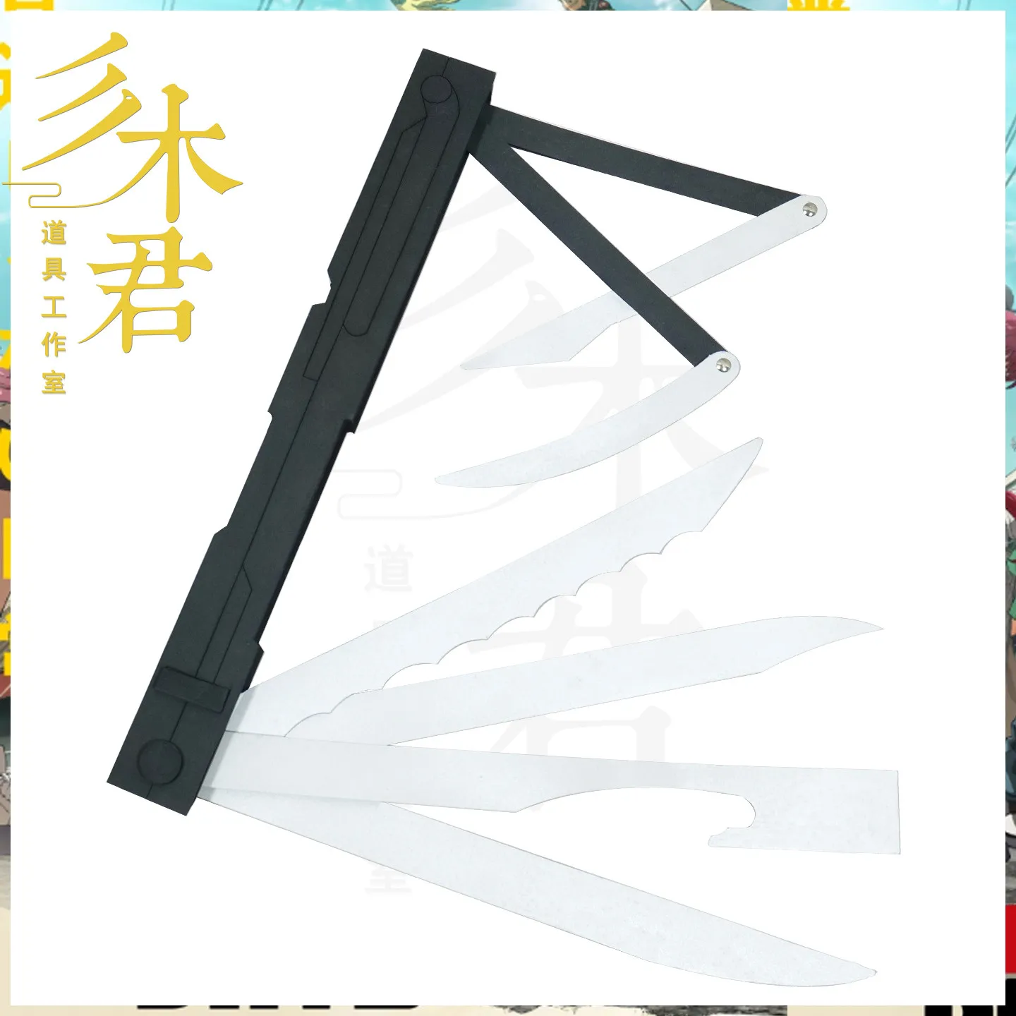 accesorios-de-cosplay-de-nagumo-yoichi-del-comic-sakamoto-days-para-halloween-carnaval-fiestas-de-disfraces-eventos-espectaculos-y-presentaciones