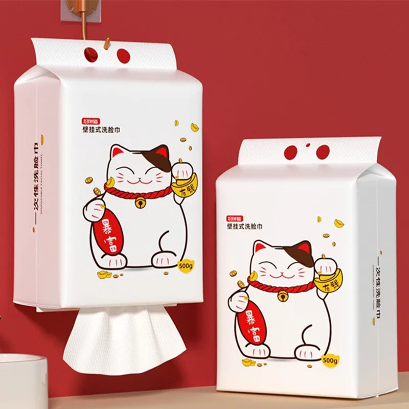 

500g 20x20cm Disposable Lucky Cat Home Water Absorbent Thickened Face Towels Wall Hanging Pearl Pattern Cleansing Face Wash Wipe