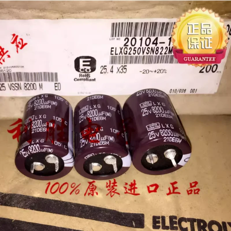 10PCS-100PCS 8200UF 25V Nippon Chemical NCC Black Diamond Electrolytic Capacitor 25V8200UF 25X35 LXG