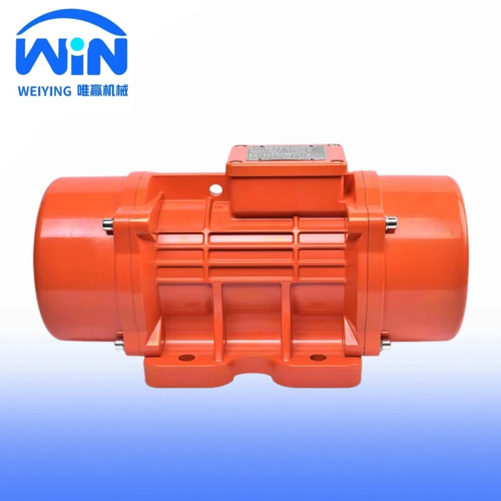 MV Series MV300/3 220/380V 3 Phase 4 Pole Brushless Vibration Motor Industrial Concrete Vibrators 300W-23KW 50/60Hz Overload