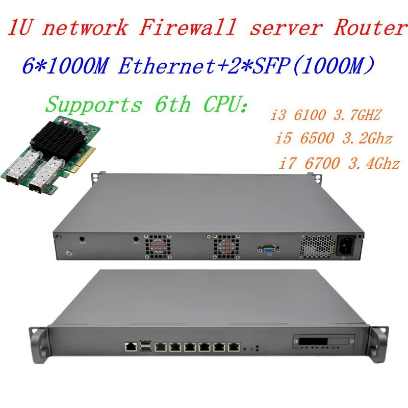 

1U network Firewall Router System Intel i5 6500 3.2Ghz 6 Gigabit Lan with 2 SFP 1000Mbs Soft Router for pfSense OPNsense AES-NI