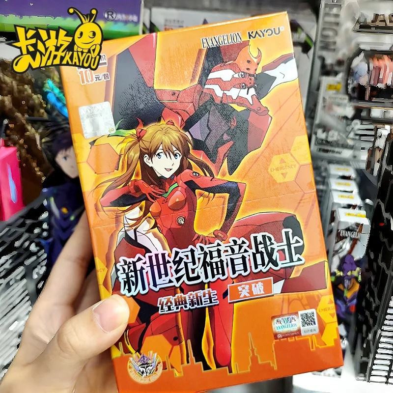 

Оригинальная коллекционная карта KAYOU Eva Card Neon Genesis Evangelion Classic Fresh Breakthrough Series Vol.2 с Аянами Рей и Аской, аниме-коллекция