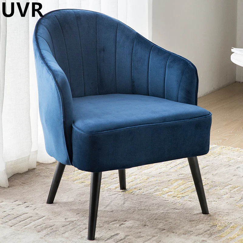 UVR Creative Design Small Chair Nordic Bedroom Modern Minimalist Leisure Backrest Chair High Rebound Sponge Comfortable and Soft