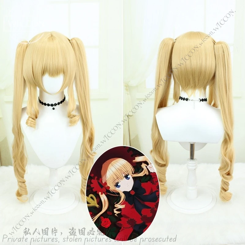 Disfraz de Reiner Rubin Shinku para mujer, disfraz de Anime Rozen Maiden, bonito vestido rojo, Cosplay de rubí puro, sombrero de Lolita, peluca, conjunto de Halloween