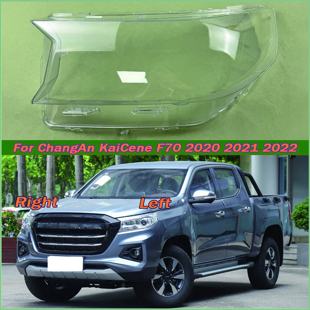 

For ChangAn KaiCene F70 2020 2021 2022 Headlight Cover Transparent Lampshade Headlamp Shell Plexiglass Replace Original Lens