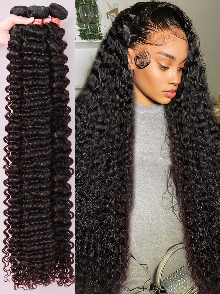 Deep Wave Human Hair Bundles 10A Brazilian Virgin Human Hair Bundles 16 18 20 Inch Wet and Wavy Curly Bundles Human Hair