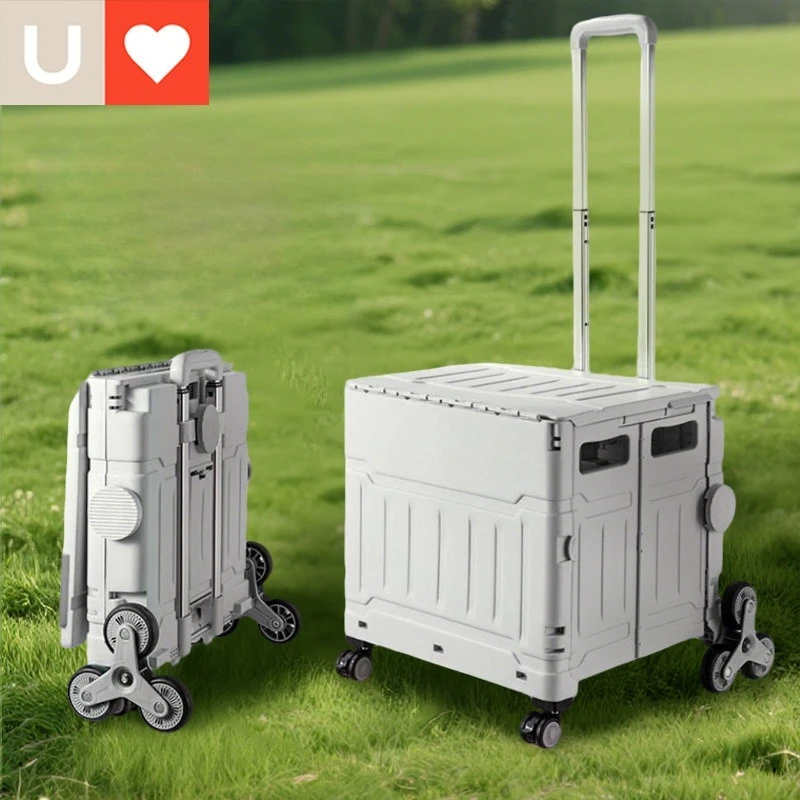 

Portable PP Folding Pull Cart Multifunctional Trolley for Grocery Shopping Express Home Camping & Vendor