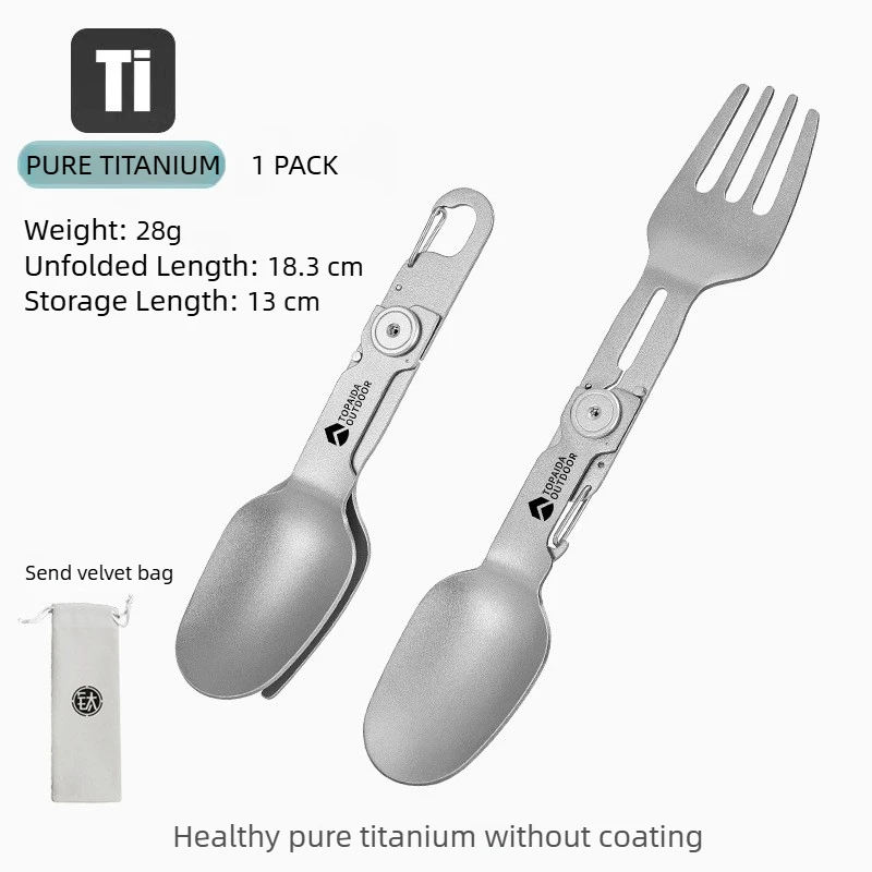 HDIRXG Ultralichte Titanium Draaibare Spork 2-in-1 Vouwlepel en -vork Camping Wandelen Draagbaar Bestek Reisbenodigdheden