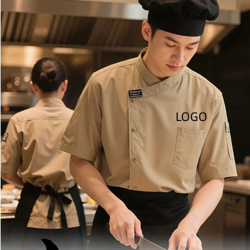 #82 Compare Food Service Uniform Before You Buy
