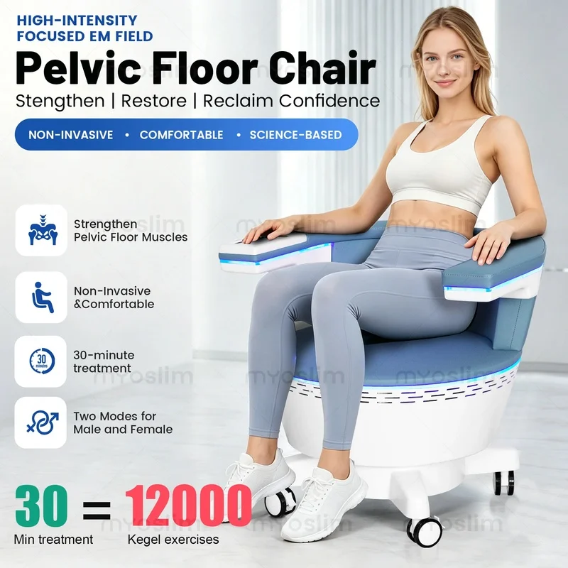 EMS Pelvic Floor Muscle Training Chair - Personal Muscle Stimulator for Urinary Incontinence Treatment Home Health Care Equipmen