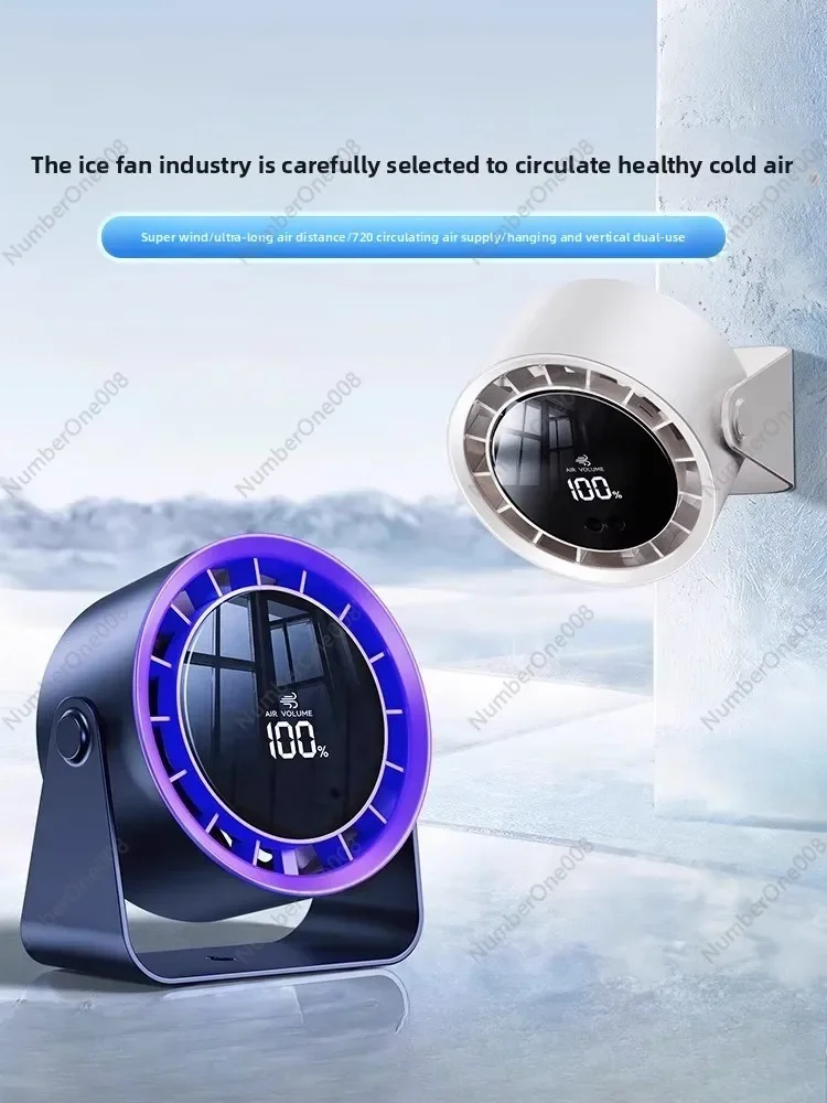 2025 New Mini Desktop Fan USB Charged Silent Operation for Home Office Dorm Long Battery Life Portable Air Cooler