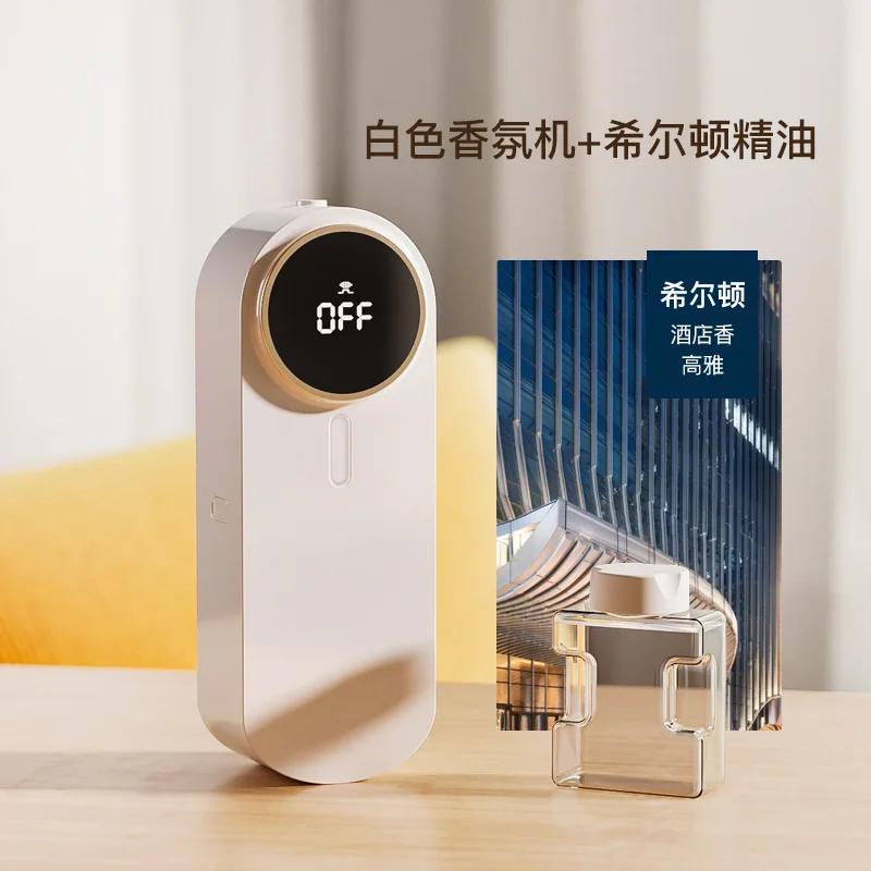 아로마 디퓨저 룸 향수 공기 청정기 디퓨저, 에센셜 오일, 가정 공기 향료, 화장실, 화장실, 엘리베이터, 100m ³