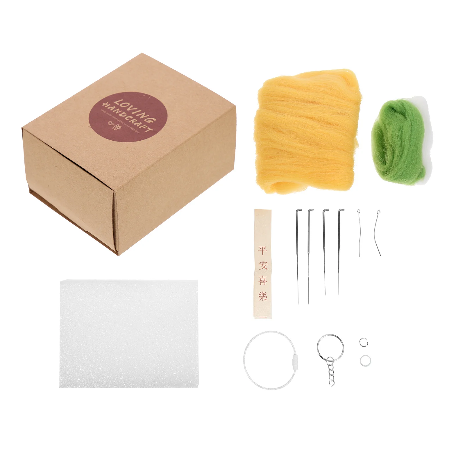 

1Set Handmade Wool Felt Keychain Materials Kit Durable Polyester Foam for DIY Fruit Pendant Needle Felting Crafts DIY Felt Kit