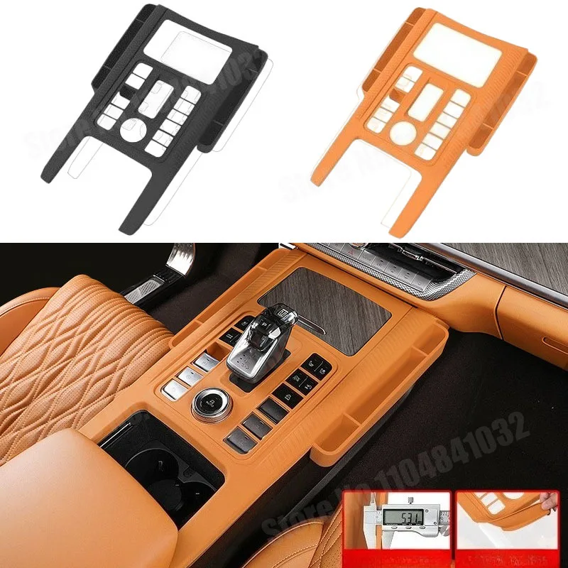 

Center Control Anti-slip Mat for Great Wall GWM WEY TANK 500 Tank 500 hi4t 2023 2024 2025 Wireless Charging Pad