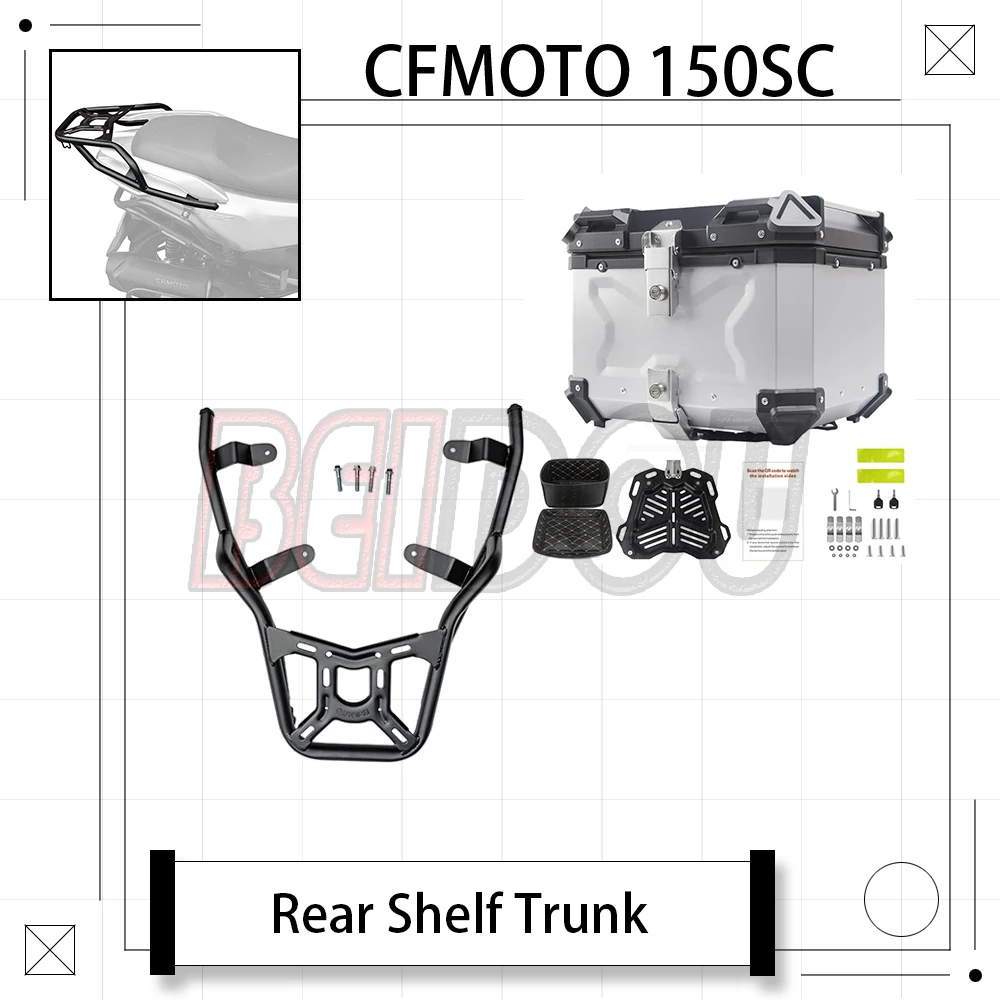

For CFMOTO 150SC SC150 150 SC Motorcycle Modified Tail Wing Tail Rack Rear Rack Reinforced Luggage Rack Trunk