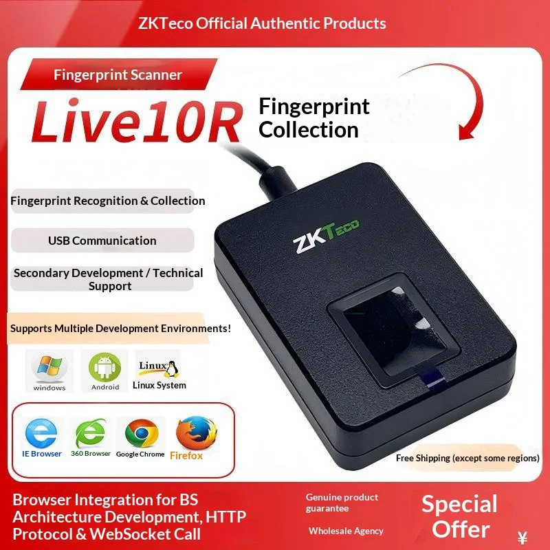 Zk9500 Or Live10R Optical Fingerprint Scanner Usb Scaner Biometric Fingerprint Sensor Support Windows, Android,Linux Free SDK