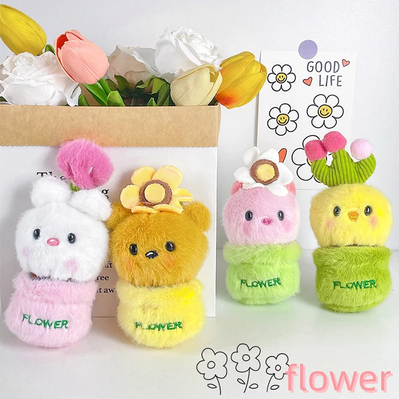 Cute Flower Pot Duck Rabbit Bear Pig Stuffed Animal Plush Toy Keychain Soft Doll Car Keyring For Women Couple Bag Pendant Gift