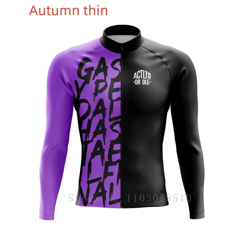 

ACTITO или DIE мужские велосипедные майки с длинными рукавами, рубашки для горного велосипеда, MTB, дорожная езда, профессиональная велосипедная командная одежда, дышащая