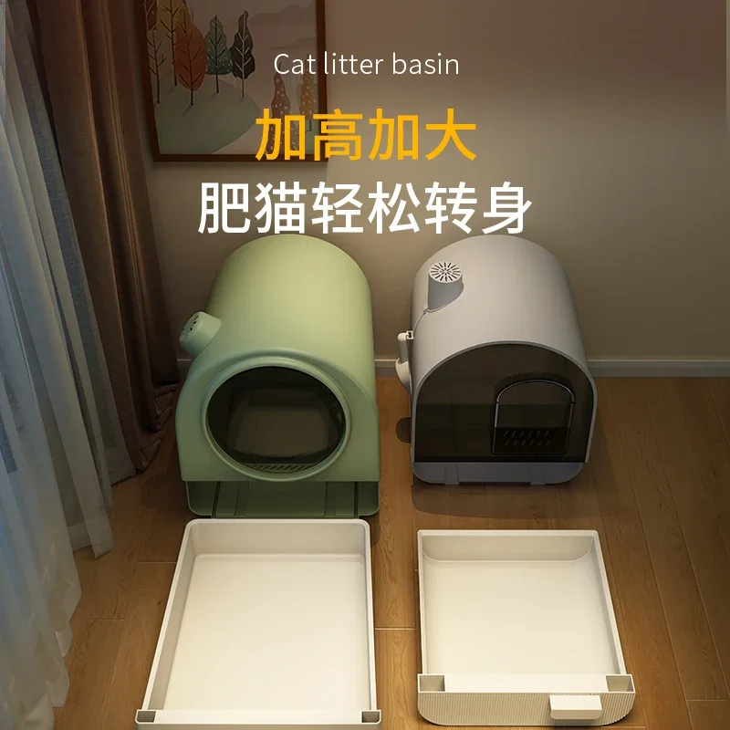 Drawer style cat toilet, odor proof, oversized cat litter box, splash proof