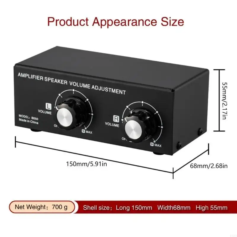 D5BB 1 في 1 OUT OUT سلبي منظم الصوت المنظم المستقل
