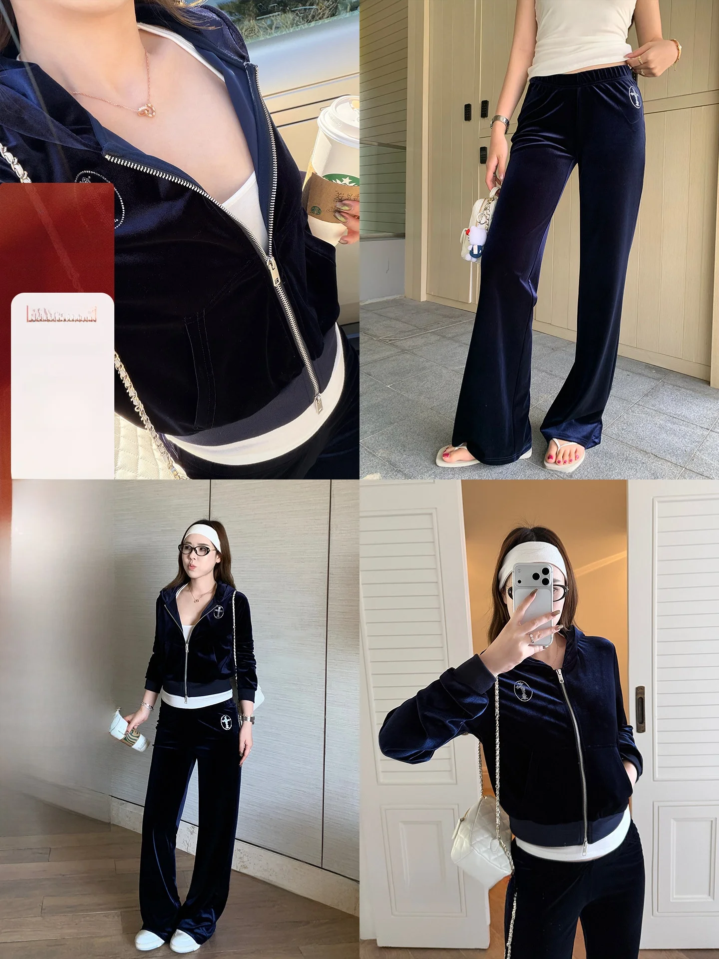 

Комплект Xzichic: худи свободного кроя с эффектом бархата и брюки с низкой посадкой, слегка расклешенные, женский модный удобный эластичный комплект