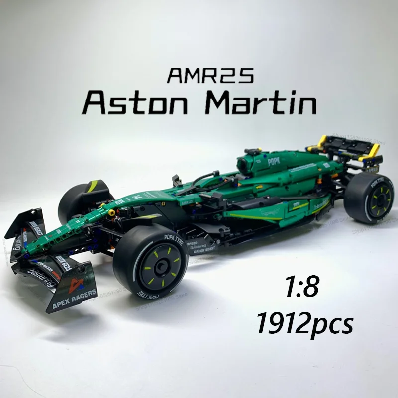 Bloques de construcción de automóviles deportivos Aston Martin, rendimiento clásico técnico, 1912 Uds., MOC DIY, conjunto de modelos de montaje, juguete para regalo para niños y adultos