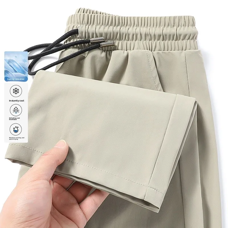 Ice Silk Loose Women's Casual Pants Summer Quick Dry Straight Leg Elastic Large Size Sports Trousers Cuffed Sweatpants